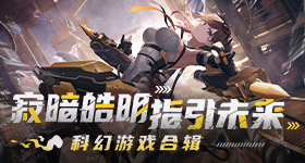 杨超越摆拍张选张