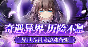 仇人租到这种房我也释怀了
