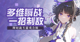 张真源头像
